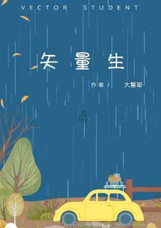 知情人曝王心凌曾陷感情低谷！每次受情伤都很痛苦，只因太传统